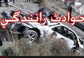 ۸ مجروح در ۲ حادثه اتوبوس ۸ مجروح در ۲ حادثه اتوبوس